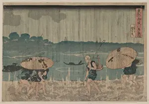 Oumayagashi no zu