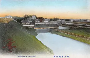 The outer moat around Edo Castle, Tokyo, Japan