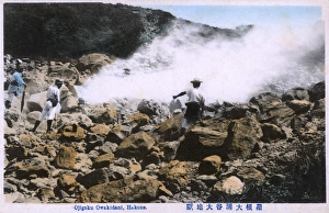 Images Dated 7th October 2015: Owakudani - Hakone National Park, Japan - Boiling Waters