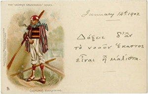 Collegiate Collection: Oxbridge Gent in extensive striped rowing attire