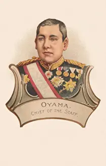 Oyama Iwao