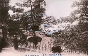 Geyser Prints: The Oyu Geyser at the Atami Hot Spring resort, Atami, Japan
