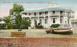 Peninsular Gallery: P. & O. Steam Navigation Company Office in Suez, Egypt