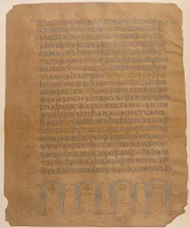 Page from the Gospel of Saint Mark