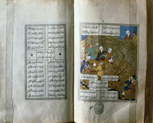 Page of poetry anthology by Hafiz Shirazi with an Page of poetry anthology by Hafiz Shirazi with an