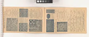 Page from Two wholesale stocks: Purchased for cash: Offered