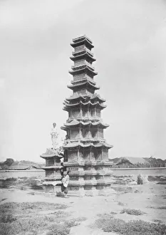 Pagoda, Seoul, Korea