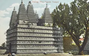 Ming Prints: The Five Pagoda Temple, Beijing, China
