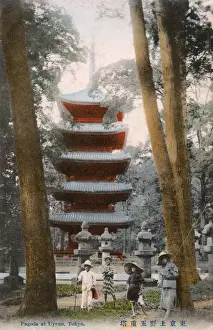 Ueno Prints: Pagoda in Ueno Park - Tokyo, Japan