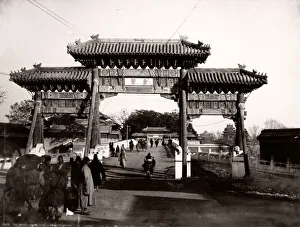 Pailou or Paifang, Peking, Beijing, China