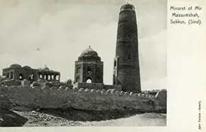 Shah Prints: Pakistan - Minaret of Masum Shah, Sukkur (Sindh)