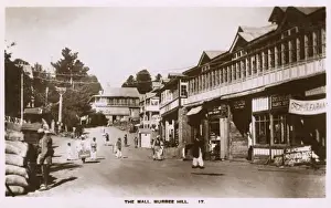 Mall Prints: Pakistan - NWFP - Murree - The Mall