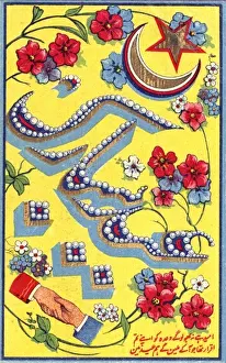 Month Prints: Pakistani Greetings Postcard - Eid Festival (1 / 4)
