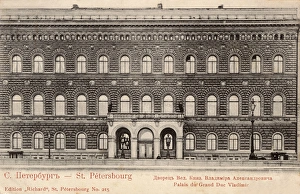 Alexandrovich Gallery: Palace of Grand Duke Vladimir Alexandrovich, St Petersburg