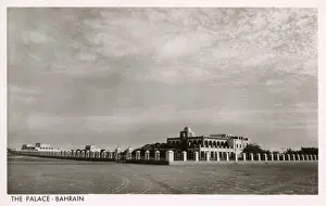 Fence Prints: Palace in Manama, Bahrain, Persian Gulf