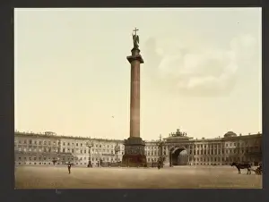 The Palace Place and the Ministry, St. Petersburg, Russia