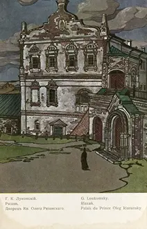 Palace of Prince Oleg Ryazansky, Grand Prince of Ryazan