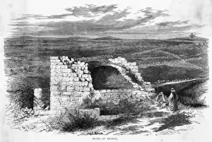 Palestine Beitin