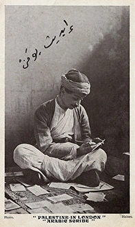 Arabic Gallery: Palestinian Arabic Scribe in London