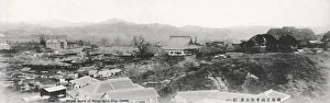 Panoramic view Seoul, Korea, c. 1910