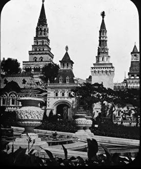 Many Prints: Paris Exhibition of 1889 - Russia & Asia