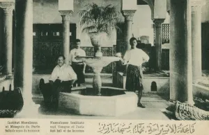 Hammam Prints: Paris, France - Muslim Institute and Mosque