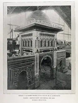 Paris Universal Exhibition (Exposition Universelle)