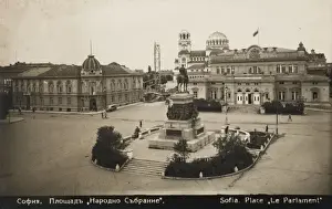 The Parliament Square, Sofia, Bulgaria