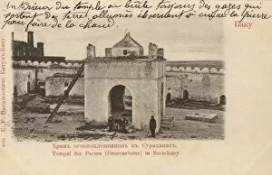 Images Dated 24th January 2011: Parsi Fire Temple in Baku, Azerbaijan