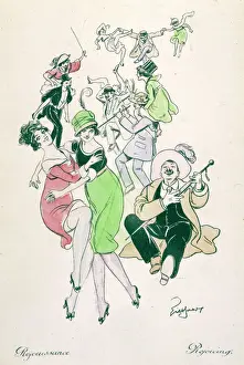 Parties Prints: Party / Rejoicing 1920S