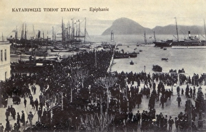Patras, Greece - Epiphany Celebrations Patras, Greece - Epiphany Celebrations