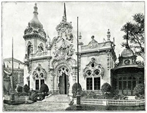Worlds Collection: Pavilion of Venezuela, Paris Exhibition of 1889