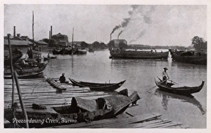 Images Dated 11th August 2015: Pazundaung Creek, Myanmar