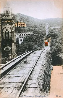 Peak Tramway - Hong Kong, China