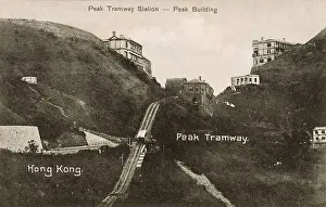 Peak Tramway - Hong Kong, China