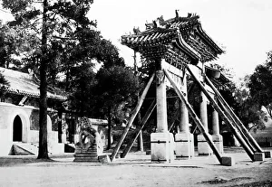 Peking Prints: Peihai Park, Beijing, China, early 1900s