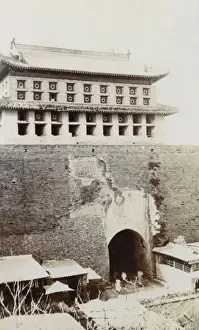 Peking Gate