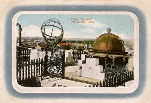 Observatory Prints: Peking Observatory, China - Beijing Ancient Observatory