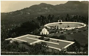 Malaysian Prints: Penang, Malaysia - Reservoir on the Aver-Tam Road
