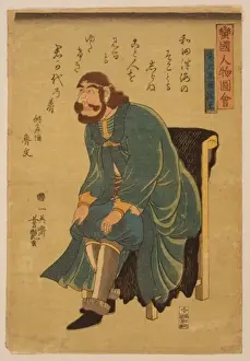 Barbarian Prints: People of barbarian nations - king of Italy