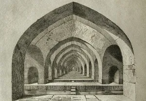 Vaulted Prints: Persia, Isfahan. The Allahverdi Khan Bridge