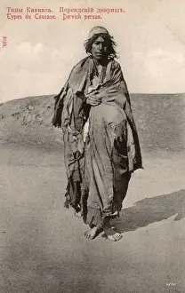 Islam Prints: Persian Dervish in Chechnya