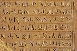 Cuneiform Gallery: Persian Empire. Achaemenid period. Cuneiform writing. Palace