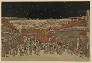 Perspective picture of famous places of Japan: Nakanocho in