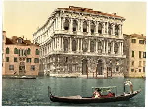 Pesaro Prints: Pesaro Palace, Venice, Italy