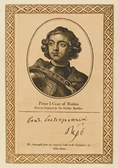 1725 Collection: PETER I OF RUSSIA