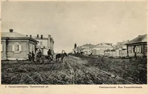 Petropavlovsk-Kamchatsky, Russia - Pushkinskaya ulitsa