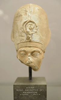 Amenhotep Gallery: Pharaoh Akhenaten. Head. El-Amarna. Egypt