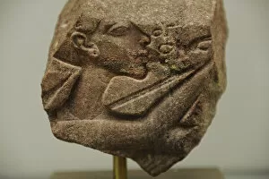 Pharaoh Akhenaten. Relief. El-Amarna. Egypt
