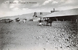 Images Dated 13th June 2017: Phosphate factory, Metlaoui, Tunisia, North Africa
